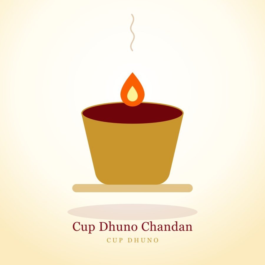 Cup Dhuno Chandan