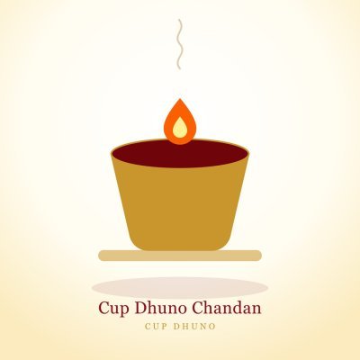 Cup Dhuno Chandan